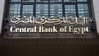 Photo of البنك المركزي يعلن ارتفاع المعدل السنوي للتضخم الأساسي في مصر