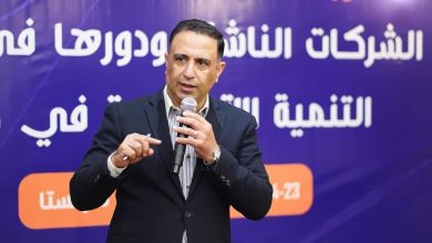 Photo of وزارة التخطيط تعقد ورشة عمل حول الشركات الناشئة