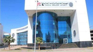 Photo of «الرقابة المالية» تصدر قرارًا بتصفية صندوق تأمين العاملين بنقابة المحامين بالقاهرة