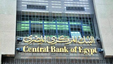 Photo of بسعر فائدة يصل إلي 23.78%.. البنك المركزي المصري يطرح أذون خزانة ب39.5 مليار جنيه