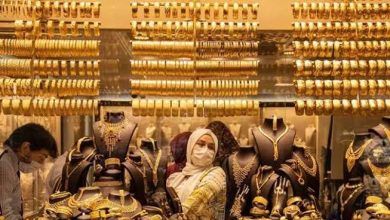 Photo of ارتفاع طفيف في أسعار الذهب خلال تعاملات الجمعة