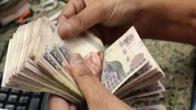 Photo of ننشر أعلى 9 بنوك في مصر تقدم سعر فائدة على الشهادات الإدخارية