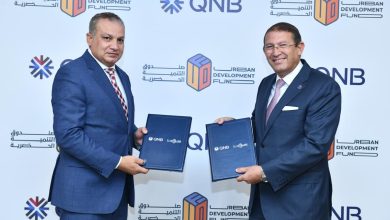 Photo of بنك QNB يوقع بروتوكول تعاون مع صندوق التنمية الحضرية لتمويل الوحدات العقارية