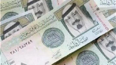 Photo of استقرار سعر الريال السعودي في  بداية    تعاملات اليوم 30كتوبر